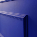 PS CHAIR RAIL 12.5MM