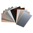 PVC WALL PANEL